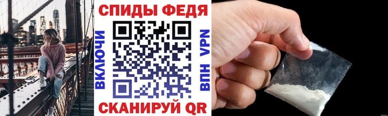 Амфетамин Premium  Купить закладки  Макушино 