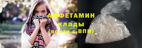 прущая мука Белоозёрский