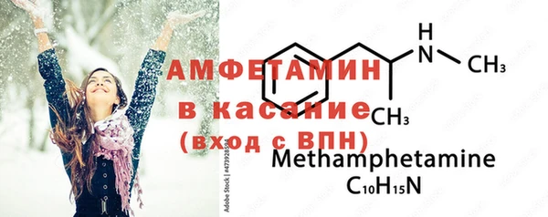 прущая мука Белоозёрский