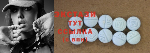 прущая мука Белокуриха