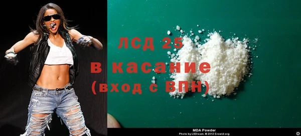 прущая мука Белоозёрский