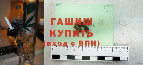 прущая мука Белоозёрский