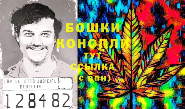 прущая мука Белоозёрский