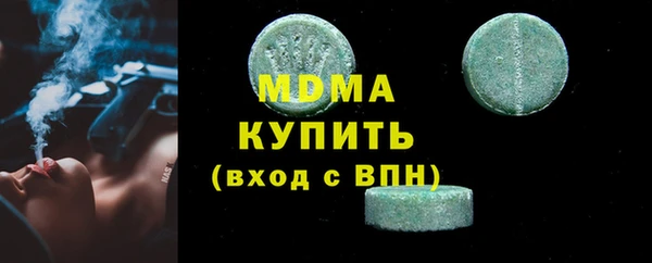 прущая мука Белоозёрский
