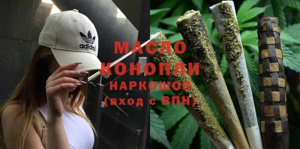прущая мука Белоозёрский