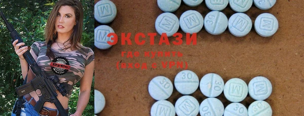 прущая мука Белоозёрский