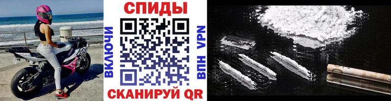МЕТАМФЕТАМИН Декстрометамфетамин 99.9%  Купить где  Макушино 